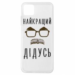 Samsung A22 5G