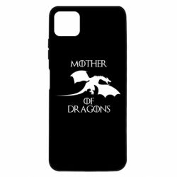 Чехол из раздела Игра престолов Mother Of Dragons для Samsung A22 5G - FATLINE Чехол из раздела Игра престолов Mother Of Dragons для Samsung A22 5G