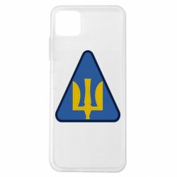 Чехол из раздела Воздушные силы Нарукавный знак воздушных сил Украины для Samsung A22 5G - FATLINE Чехол из раздела Воздушные силы Нарукавный знак воздушных сил Украины для Samsung A22 5G