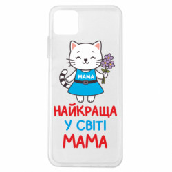 Samsung A22 5G