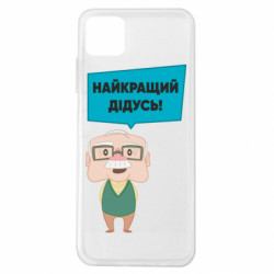 Samsung A22 5G