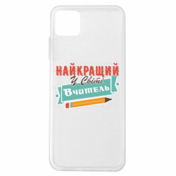 Samsung A22 5G