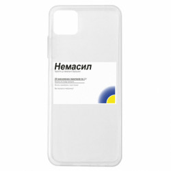 Samsung A22 5G