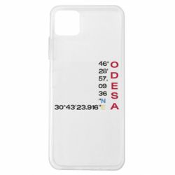 Samsung A22 5G