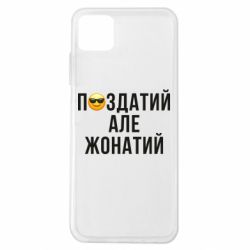 Samsung A22 5G