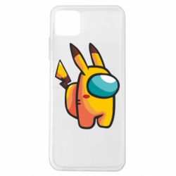 Samsung A22 5G