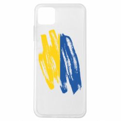 Samsung A22 5G