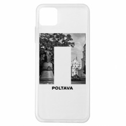 Чехол из раздела Полтава Poltava Black & White для Samsung A22 5G - FATLINE Чехол из раздела Полтава Poltava Black & White для Samsung A22 5G