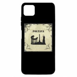 Чехол из раздела Полтава Полтава Old School для Samsung A22 5G - FATLINE Чехол из раздела Полтава Полтава Old School для Samsung A22 5G