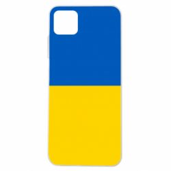 Samsung A22 5G