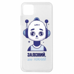 Samsung A22 5G