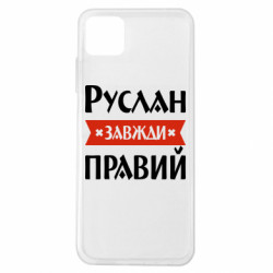 Samsung A22 5G