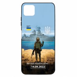 Samsung A22 5G