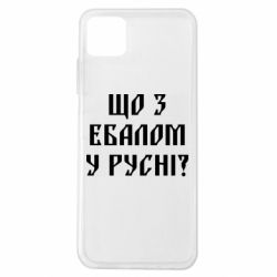 Samsung A22 5G