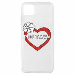 Чехол из раздела Полтава Серце і Полтава для Samsung A22 5G - FATLINE Чехол из раздела Полтава Серце і Полтава для Samsung A22 5G