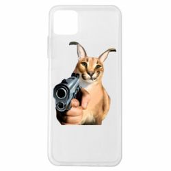 Samsung A22 5G
