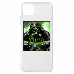 Чехол из раздела Stalker Сталкер 2. для Samsung A22 5G - FATLINE Чехол из раздела Stalker Сталкер 2. для Samsung A22 5G