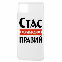 Samsung A22 5G