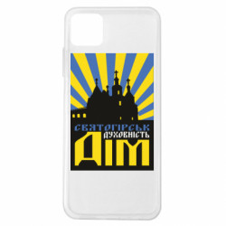 Samsung A22 5G