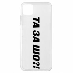 Samsung A22 5G