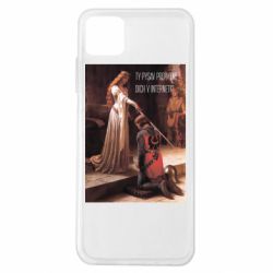 Samsung A22 5G