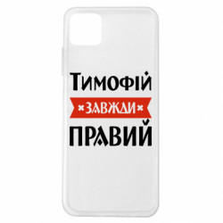 Samsung A22 5G