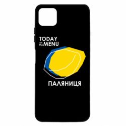 Samsung A22 5G