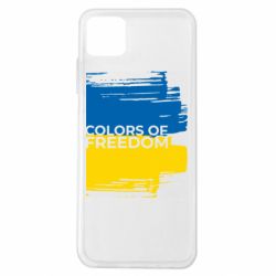 Samsung A22 5G