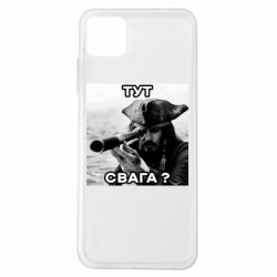 Samsung A22 5G