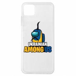 Samsung A22 5G