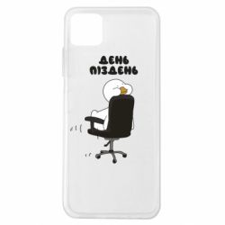 Samsung A22 5G
