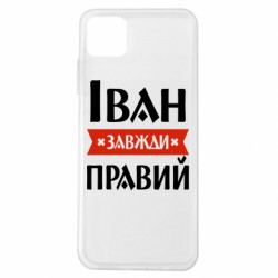 Samsung A22 5G