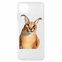 Samsung A22 5G