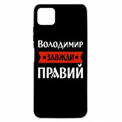 Samsung A22 5G