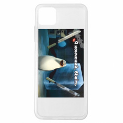 Samsung A22 5G