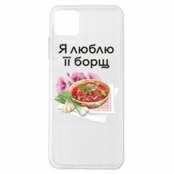 Samsung A22 5G