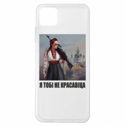 Samsung A22 5G