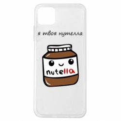 Samsung A22 5G