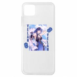 Samsung A22 5G