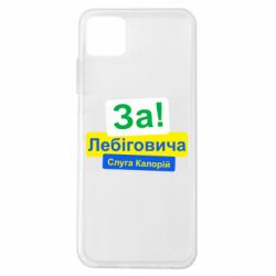 Samsung A22 5G
