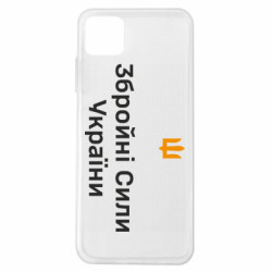 Samsung A22 5G