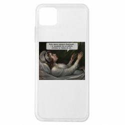 Samsung A22 5G