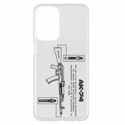 Чехол из раздела Strength and Power: Weapons АК-74 для Samsung A23 4G - FATLINE Чехол из раздела Strength and Power: Weapons АК-74 для Samsung A23 4G
