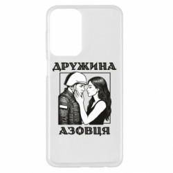 Samsung A23 4G