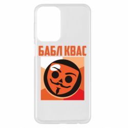 Samsung A23 4G