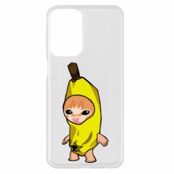 Samsung A23 4G