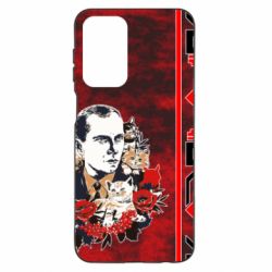 Чехол из раздела Бандера Степан Андреевич Батько наш Бандера Мяу! для Samsung A23 4G - FATLINE Чехол из раздела Бандера Степан Андреевич Батько наш Бандера Мяу! для Samsung A23 4G