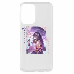Samsung A23 4G