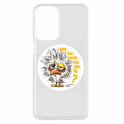 Чехол из раздела Мемы Почему так путаются мысли для Samsung A23 4G - FATLINE Чехол из раздела Мемы Почему так путаются мысли для Samsung A23 4G