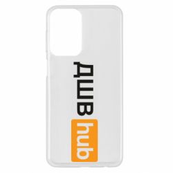 Samsung A23 4G
